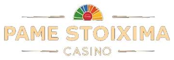 Pame stoixima Casino